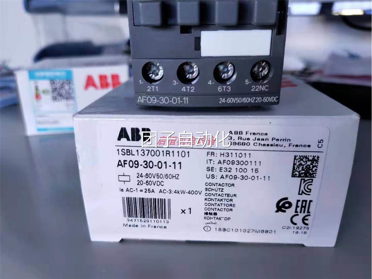 全新原装正品ABB三极接触器 AF09-30-01-11 24-60V 50-60HZ AV/DC