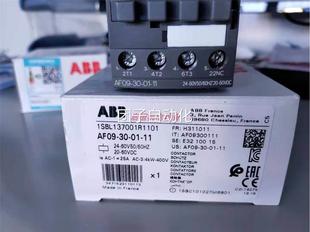 60V 正品 ABB三极接触器 AF09 全新原装 60HZ