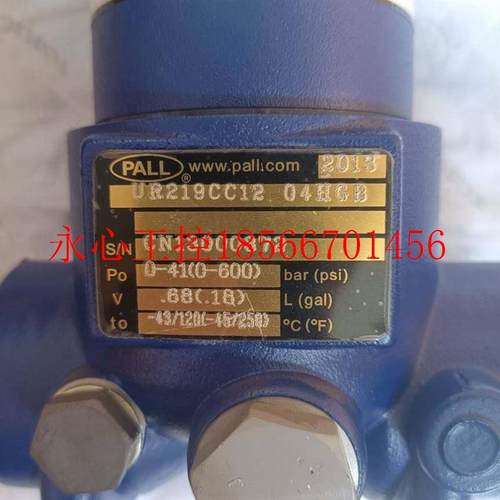 议价PALL过滤器 UR219CC12 04HGB现货￥