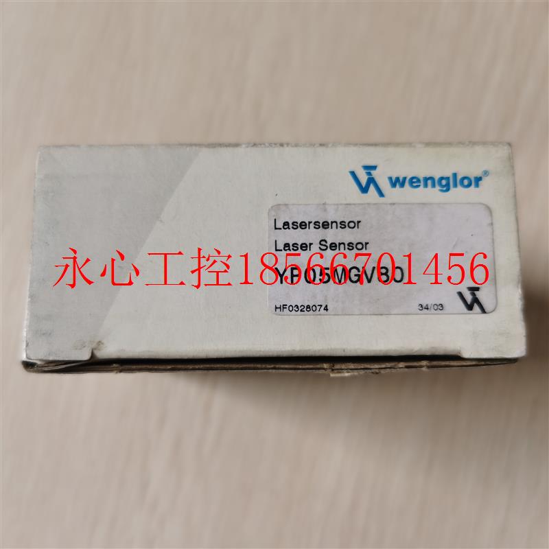 议价现货促销 全新原装 Wenglor 威格勒 YP05MGV80 实物照片￥