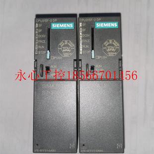6FF01 0AB0 特价 6ES7 ￥ 可冲新 315 2DP 议价95新 CPU315F