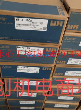 议价三菱伺服电机HF104S-A48,库存有货,欢迎采购￥