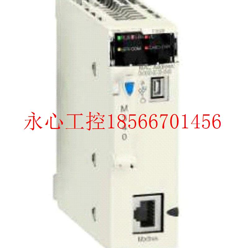 议价正品  BMXP341000  施耐德M340PLC 标准CPU,内置口和Modb￥