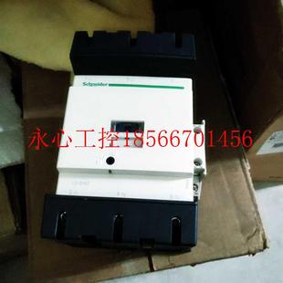 议价施耐德 220VAC￥ LC1D150 LC1D150M7