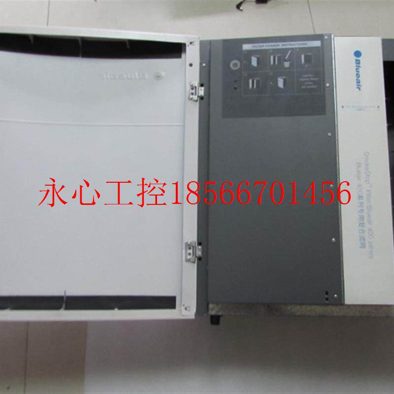 议价空气净化器 450E **￥