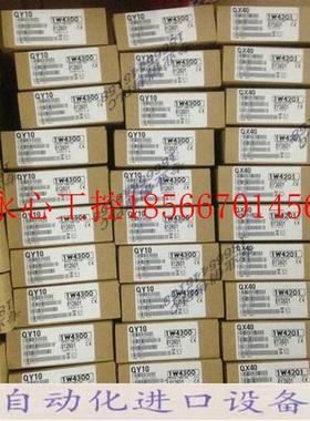 议价全新三菱原装Q64AD Q64DA Q64DAN QD62DA Q62DAN原装正品￥