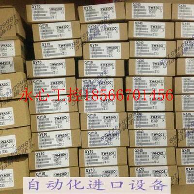 议价全新三菱原装Q64AD Q64DA Q64DAN QD62DA Q62DAN原装正品￥