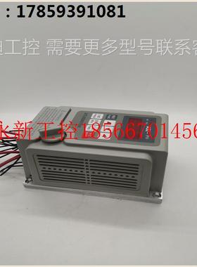 议价拆机爱德利 AS2-IPM变频器 AS2-104实物拍摄￥