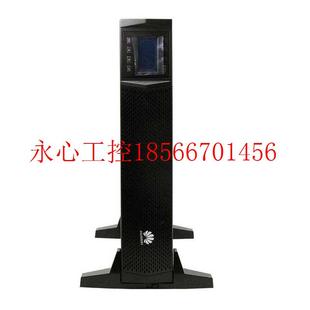 议价UPS2000 20KVA在线稳压供电不间断医院医药设备备用电￥