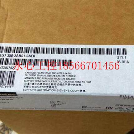 议价S7-300 计数器模块FM 350 6ES7350-1AH03/2AH01/2AH00-￥