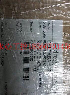 议价全新原装正品E+H PMD75-29P71R0 *￥