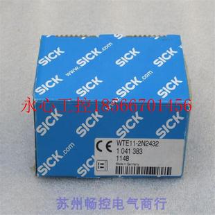 2N2432 议价 WSTE11 全新德国施克ICK光电关现 开现货10￥ 货销售