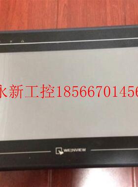 议价T600i v2wv M二手摸威纶通触屏 威纶通人机MT6100i界1面 实￥