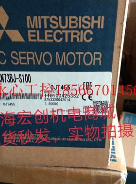 议价三菱编码器OSA105S2,库存有货,欢迎采购￥