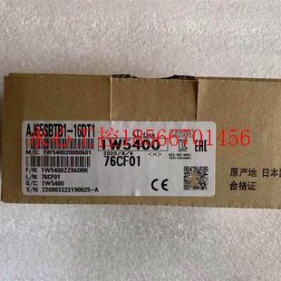 MITSUBISHI模塊 議價(jià)原裝 進(jìn)口日本三菱 AJ65SBTB1 正品 16DT1￥