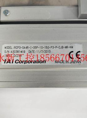 议价亚辉 IAI RCP3-SA4R-I-35P-10-150-P3-P-CJB-MR-NM 气缸 议￥