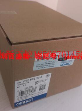 议价有货Omron/欧姆龙全新原装正品PLC模块CP1E-N60S1DT-D￥