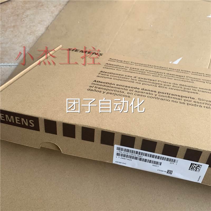 全新原装正品西门子6SL3310-1TE33-1AA3 低价出售包邮询价