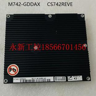 M742 设备主板 GDDAX ETX工业主板 ￥ CS742REVE 议价