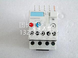 载0E1B01热过继电器询价 3RU11R6 3U1116 0JB0