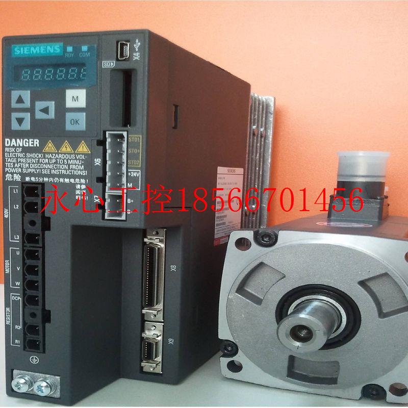 议价V80驱动100W 6SL3210-5CB08-4AA0 1FL4021-0AF21-0AA0/¥