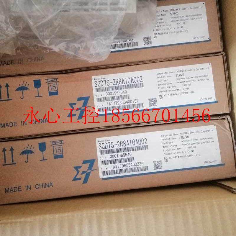 议价SGD7W-1R6A20A 安川伺服驱动器现货欢迎采购现货￥