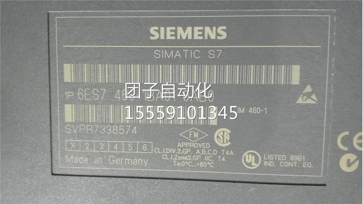 ES-7460B-1BA010A0 6西询价