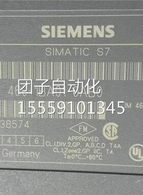 ES-7460B-1BA010A0 6西询价