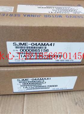 议价SGMAH-04AAA6CD-OY全新原装安川伺服马达 ￥