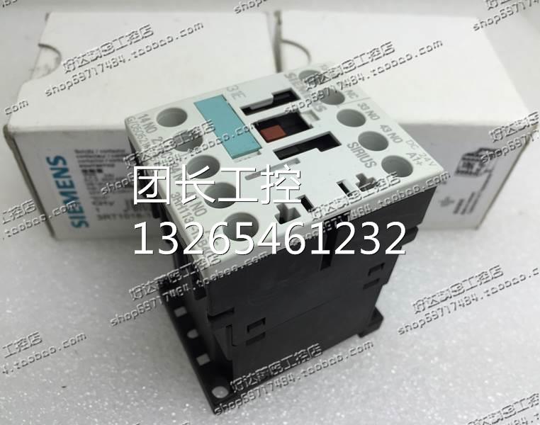 原装正品西门子SIEMENS中间继电器 3RH1131-1BB40 24VDC现货询