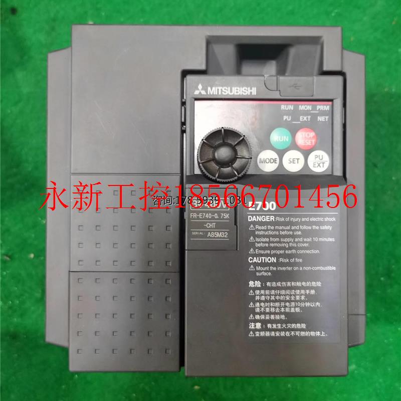 议价三菱变频器FR-E740-0.75K-CHT 0.75KW 380V质量保证 成色漂￥