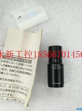 议价工控设备 LCMO f=E25mm/JK-L25MS MAZRO X0.33-X0.f=25mm/J￥