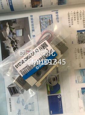 SMC-现SY5160-5LOZ-C8-X9 SY5260-5MOZ-C6-X9 SY5360-5MO货Z-C6X9