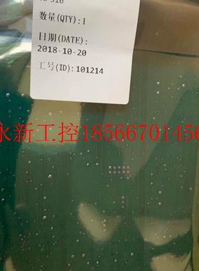 议价浙大中控DCS卡件XP313/XP233/XP243/XP316/XP314/XP362￥