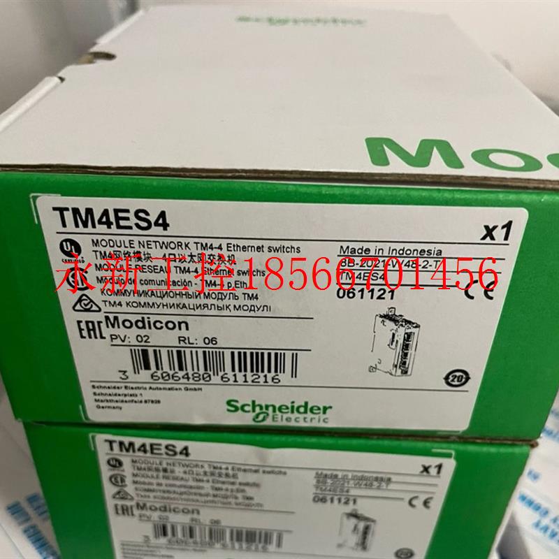 议价TM4ES4全新议价￥