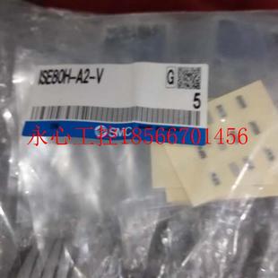 ￥ C01 ZSE80F ISE80H 议价SMC压力开关ZSE80F