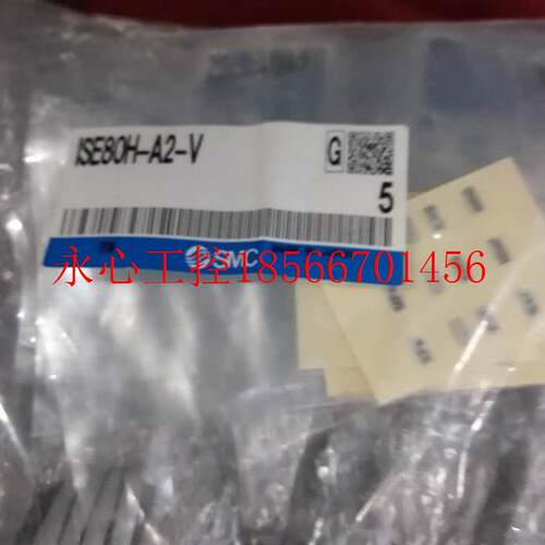 议价SMC压力开关ZSE80F-A2-R-T ZSE80F-C01-S-A 02-R-M ISE80H-￥