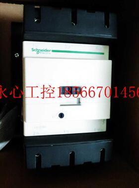 议价施耐德 LC1D150   LC1D150B7/F7/P7/Q7/R7/U7￥