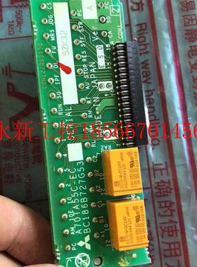 议价A74PW132A全新原装三菱变频器风扇板BC186A734G51议价￥