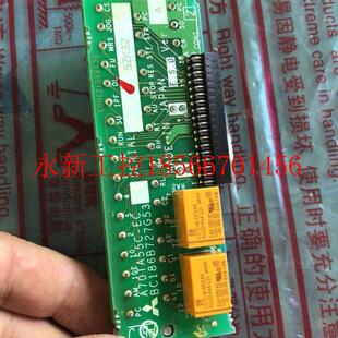 三菱变频器风扇板BC186A734G51议价￥ 议价A74PW132A全新原装