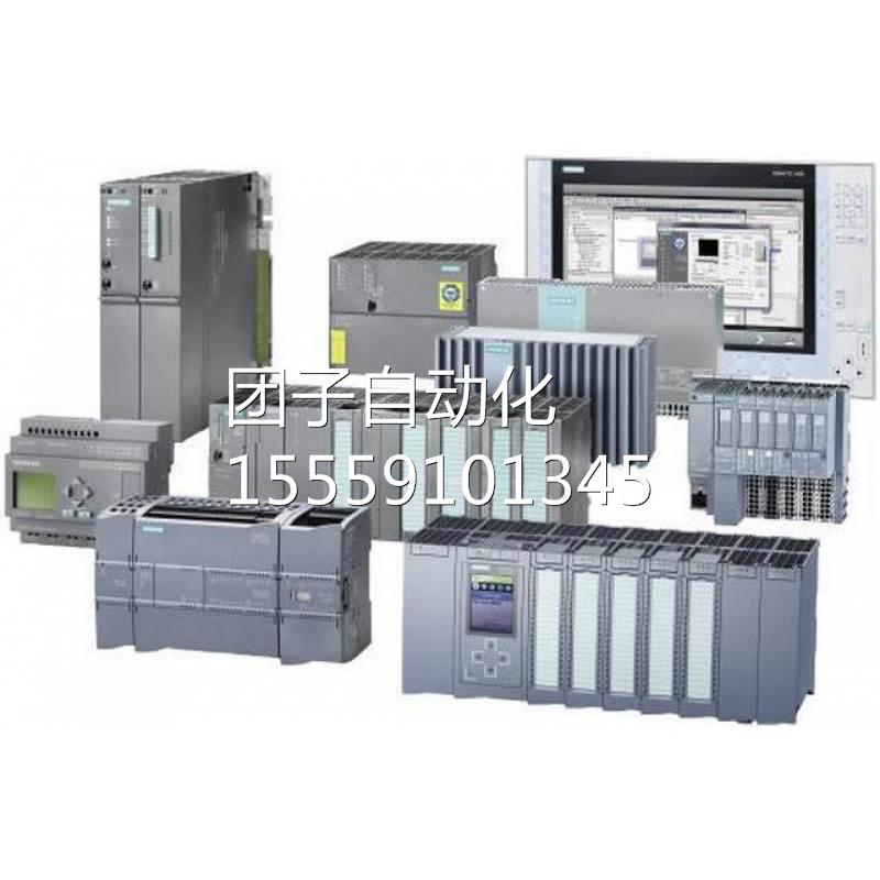 1P6ES7155-6AU00-0CN0