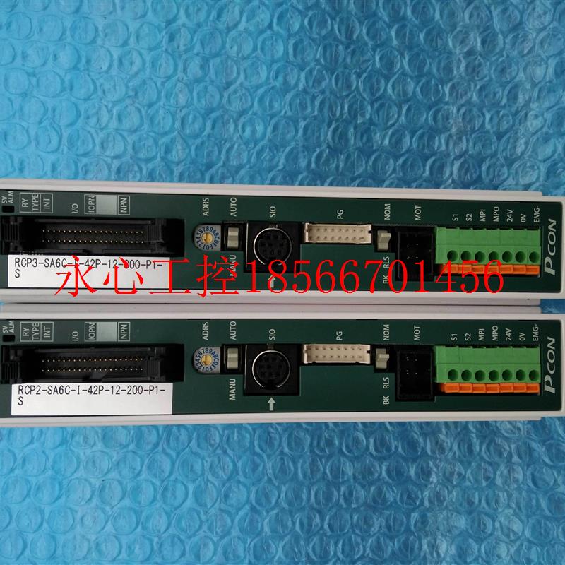 议价IAI PCON-C-42PI-NP-2-0 PCON-C-56PI-NP-2-0 PCON-CG-56PI￥