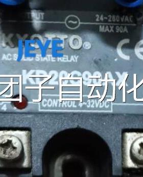凯优特KYOTTO固态继电器KD20C90AX(KD20C125AX,KD20C75AX)询价