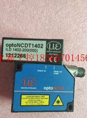 议价德国米铱激光位移传感器 optoNCDT1402 ILD1402-200(000)￥