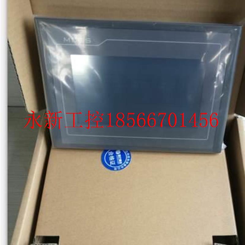 议价昆仑通态触摸屏TP7072GT/GI/1071GHi/1570Gi(GX)7SFJ062HL0￥