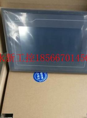 议价昆仑通态触摸屏TP7072GT/GI/1071GHi/1570Gi(GX)7SFJ062HL0￥