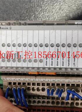 议价*CAN-24 DI/8DO/0-.5APK 8307260000 MELLER 拆机原装O￥