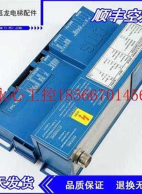 议价奥的斯电梯DO2000门机盒蓝盒门机板GBA24353F1/GBA24350AW1￥