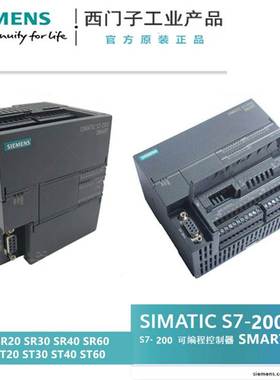 6ES72883AE040AA0 S7-200 SMART模拟量输入6ES7288-3AE04-0AA0询