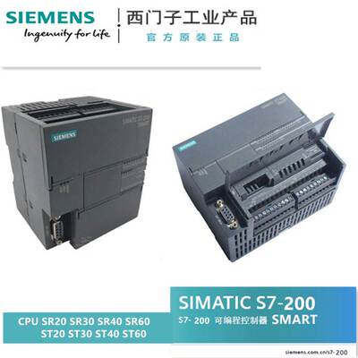 6ES72883AE040AA0 S7-200 SMART模拟量输入6ES7288-3AE04-0AA0询